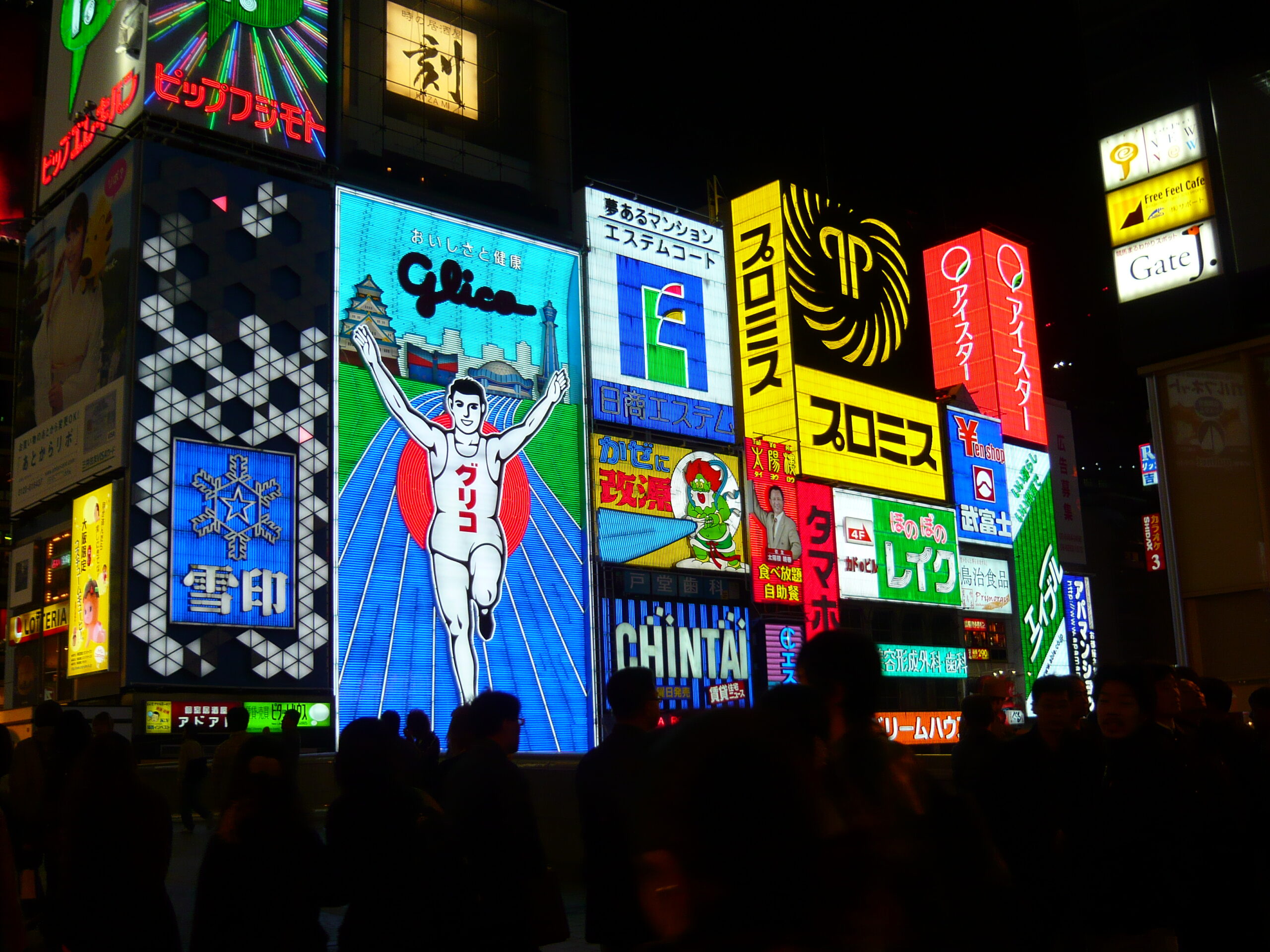 20 Strategies To Enhance Your Existing Digital Signage Network 20 Strategies To Enhance Your Existing Digital Signage Network