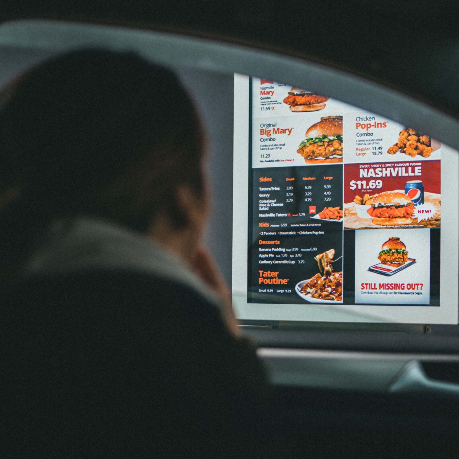 Drive-Thru Kiosks